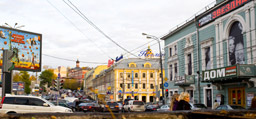Image associated with Info Sheet: Grantmaking in Russia 