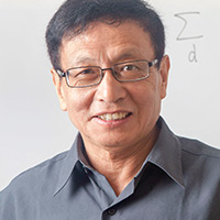 Profile portrait of Yitang Zhang