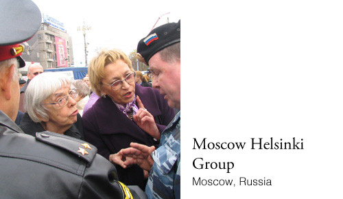 Moscow Helsinki Group