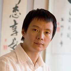 Portrait of Shen Wei