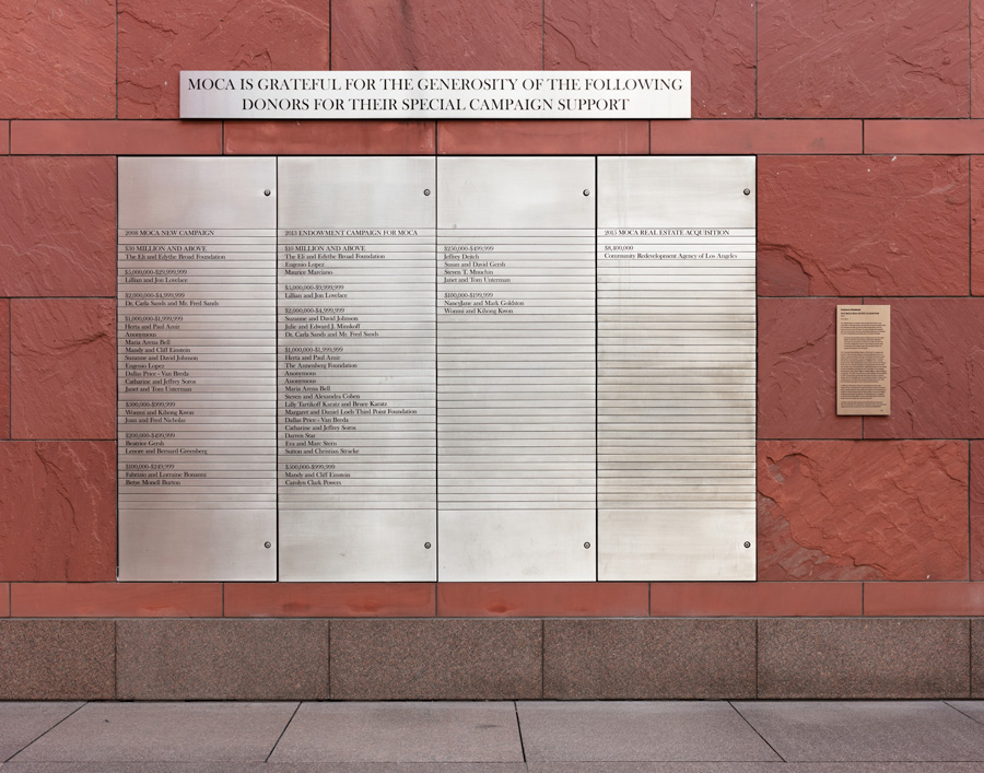 Red_Building_Wall_With_Silver_Donor_Recognition_Plaques
