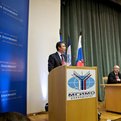 Thumbnail for Carnegie Moscow Center, 2012 MacArthur Award for Creative & Effective Institutions