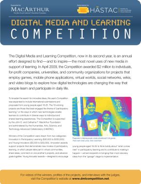 Digital Media & Learning Competition