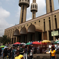 Nigeria 