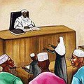 Courtroom Observations Promote Transparency in Administration of Justice thumbnail