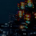 Understanding the Risks of Data at Scale thumbnail