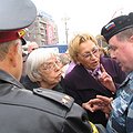 Moscow Helsinki Group, 2012 MacArthur Award for Creative & Effective Institutions thumbnail